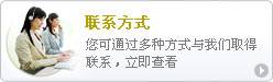关于当前产品119彩票·(中国)官方网站的成功案例等相关图片
